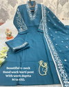 HR Pure Muslin Kurti With Bottom Dupatta Wholesale Market In Surat With Price